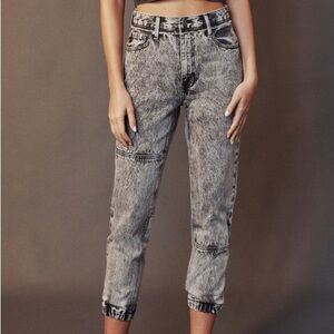KanCan High Waisted Joggers
